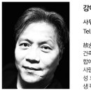 더존도시건축사사무소