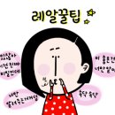 광명석유 이미지