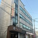 세븐락당구클럽 | [인천 구월동 파티룸] 플랜츠인 파티룸 브라이덜샤워 인천구월점 그랜드룸 방문후기