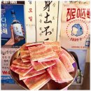 유리마을회관 이미지