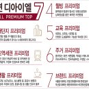대연철물 - 남구 용소로19번길 92 | 대연철물