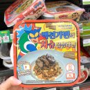씨유(CU) 송탄동안마을점 | CU 짱구 시리즈 신상 - 액션가면의 차슈볶음라멘 후기(포토카드가 150종!)