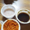 니발내발 이미지