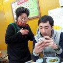 숯먹은생고기촌 이미지