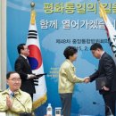 유공주유소 조선일보