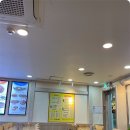 산본비빔밥 이미지