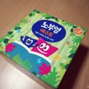 노부영 베스트 15 노출 한달 후기 *