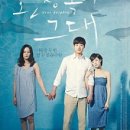 고래친구 이미지