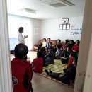 대방노블랜드 아파트 경로당 이미지