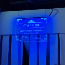 11545-10-13-26 | [서울/홍대] 원작 팬이라면 꼭 봐야 할 나혼자만 레벨업 전시 후기 (12월 13일~26년 1월 3일)