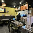 차이니포 중랑본점 이미지