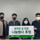 이화수 주식회사 이미지