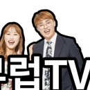 서울상월초등학교 이미지