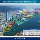 서린엘마르 이미지