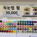페이브네일스튜디오