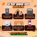 금남공인중개사사무소 이미지
