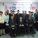 안산시장애인지원센터 이미지