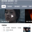혜화어묵당 네이버블로그