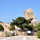 독바위역 이미지