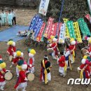달맞이축산