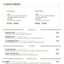 어거스트8