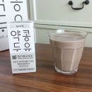 (주)농업회사법인 포프리
