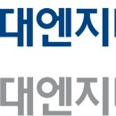 (주)지산엔지니어링 네이버블로그