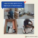 (주)대신물류 이미지