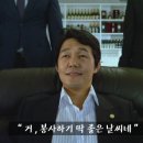 유미사 이미지