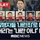 똥별이