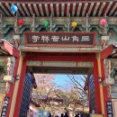 대사관길 이미지