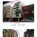 충선로8번길 이미지