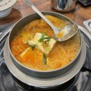 [대전관평동맛집]관평동 갈비김치찌개 풍미옥 / 대전갈비김치찌개 후기