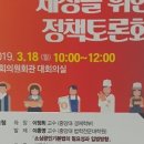 현대헤어샵 이미지