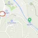 명달쉼터