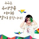 미술로생각하기 - 마포구 만리재로 14 | 미술로생각하기
