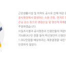 진동여관 이미지