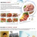 청풍오리 이미지