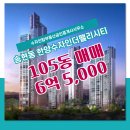 한양21공인중개사사무소 이미지