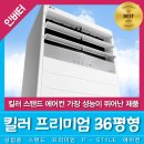상업용 36 이미지