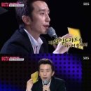 유희열이 남긴 K팝 스타 레전드 심사평 이미지