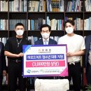 녹양종합사회복지관 이미지