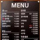 굴이랑굴국밥 이미지