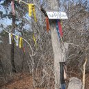 거산목장 이미지