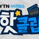 이매진사이언스 이미지