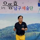 으뜸효예술단 Daum카페