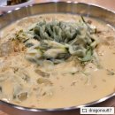 해풍칼국수