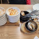 다모영식당