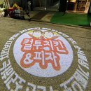 쉽고 재미있는 캐리커처 이미지