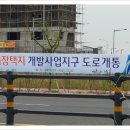 엠제이빌딩
